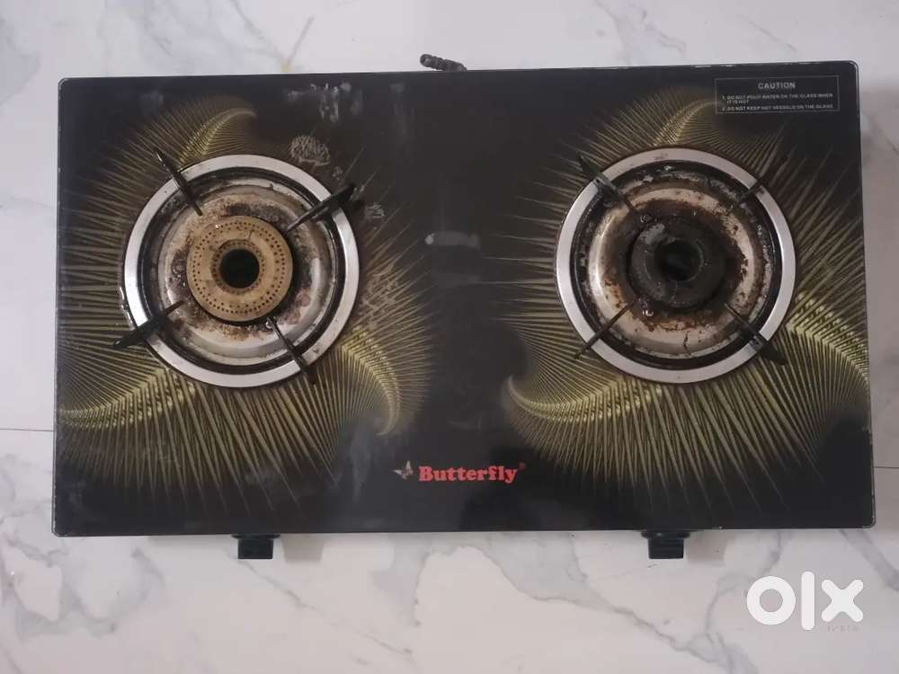 Butterfly Gas Stove