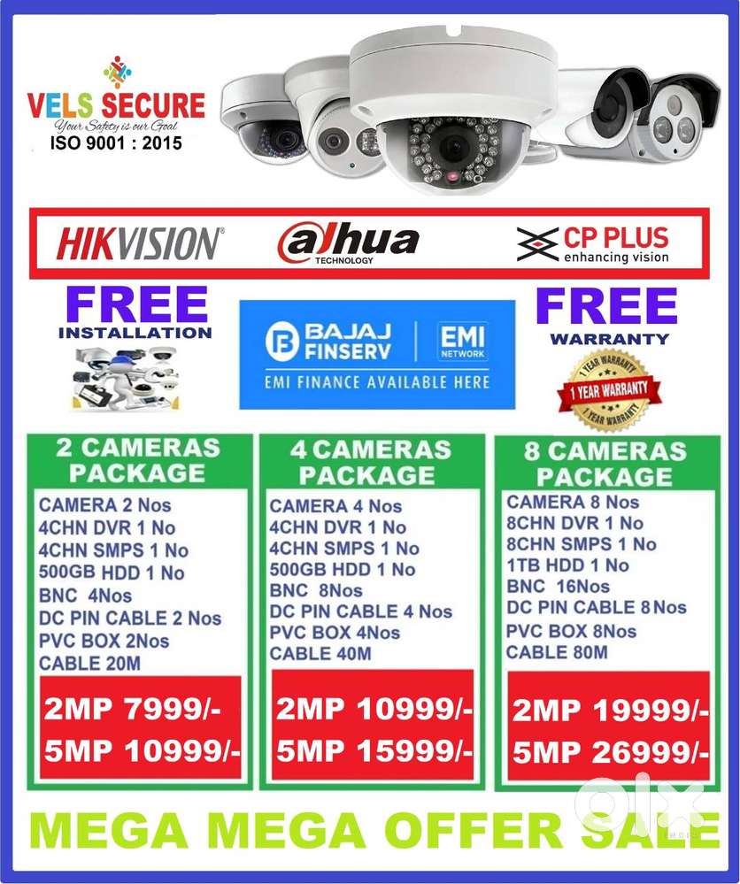 2MP HIKVISION CCTV CAMERA   DAY & NIGHT VISION MEGA   DISCOUNT  SALE
