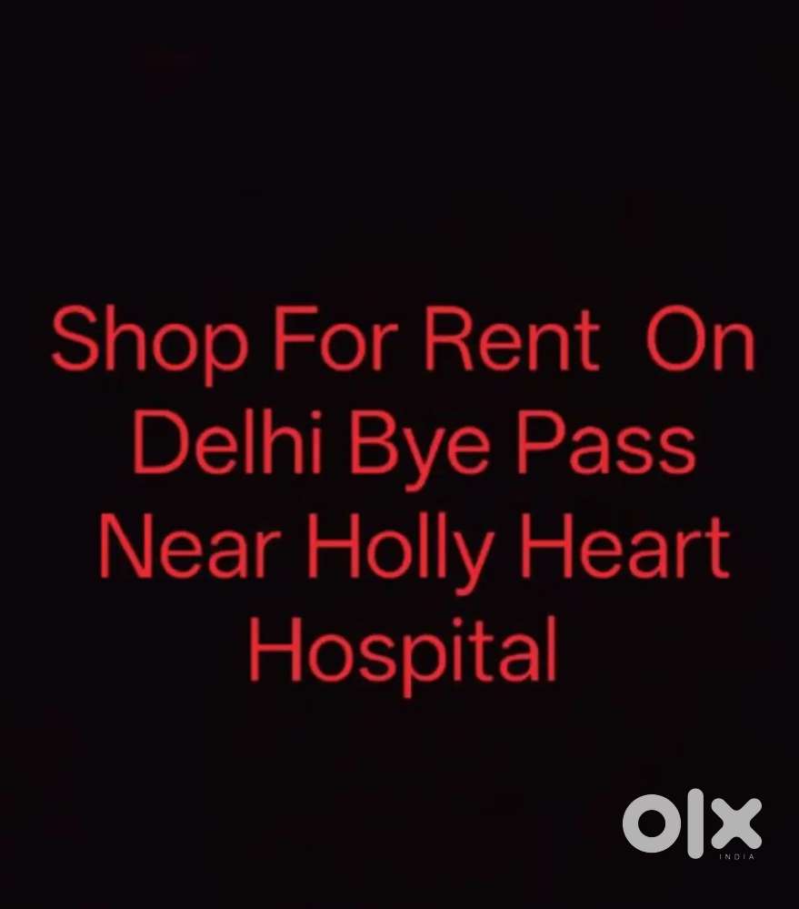 holly Heart Hospital k ek dum saath m hai main road p