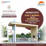 DTCP APPROVED RESIDENTIAL PLOTS @TALUR ROAD NEAR SRIDHARGADDA BELLARY