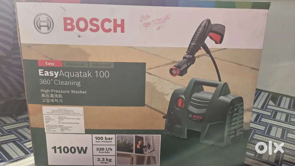BOSCH Easy Aquatak  100 1100W