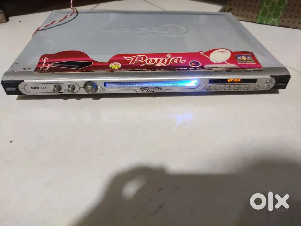 Pooja dvd player audio & video