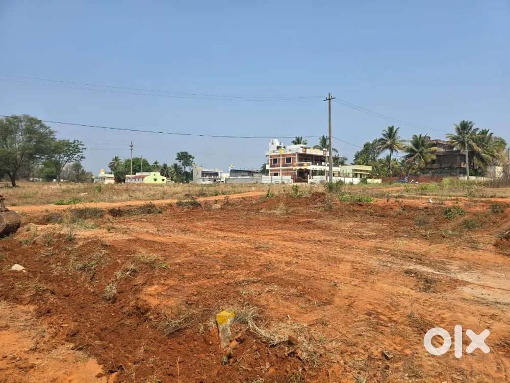 DC conversation, E katha site for sale