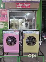Natural air cooler