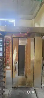 Bekary oven