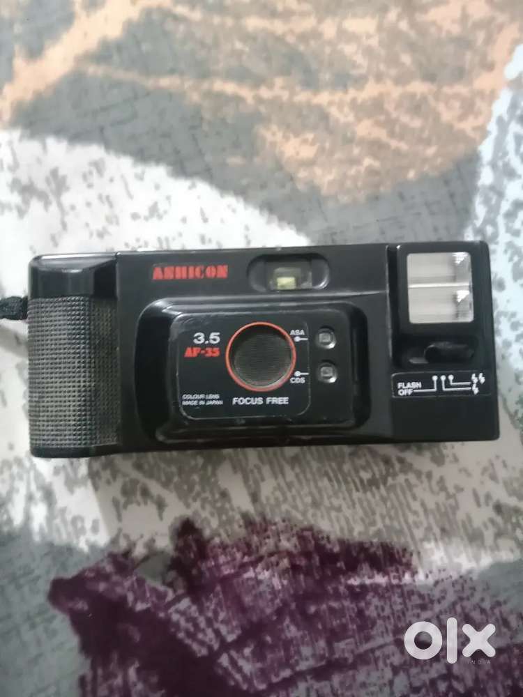 AP-35 Vintage Camera (1998)