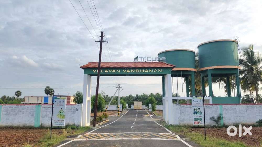 RERA APPROVED PLOTS AND VILLAS FOR SALE NEAR BY GANESHAPURAM