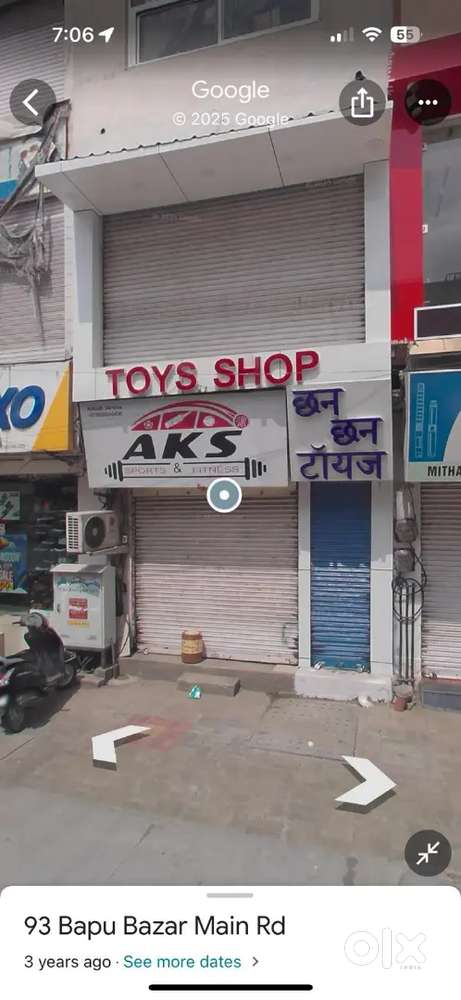 Bapu Bazar center location shop