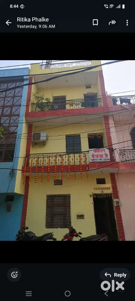 Bhorapur crusher road lakshmipuram colony