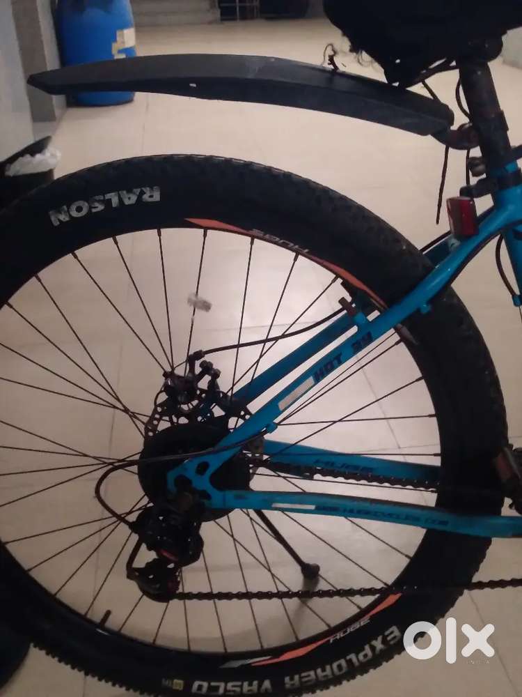 Gear vali cycle hai