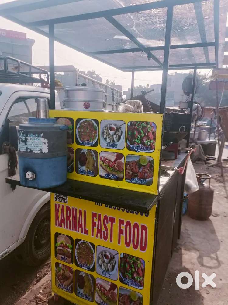 Fast food conter