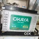Okaya 145 ah ki betry hai