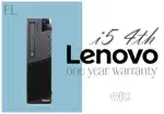 LENOVO BRANDED CPU - WARRANTY 1 YEAR  COMPUTER DESKTOP   graphics 2gb