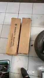 Swift Vxi front shocker