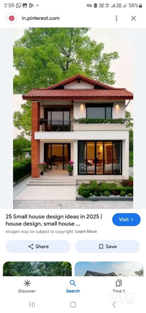 Sap reception wark famil