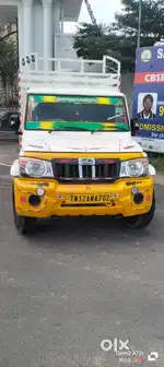 Mahindra Pick up 1.3