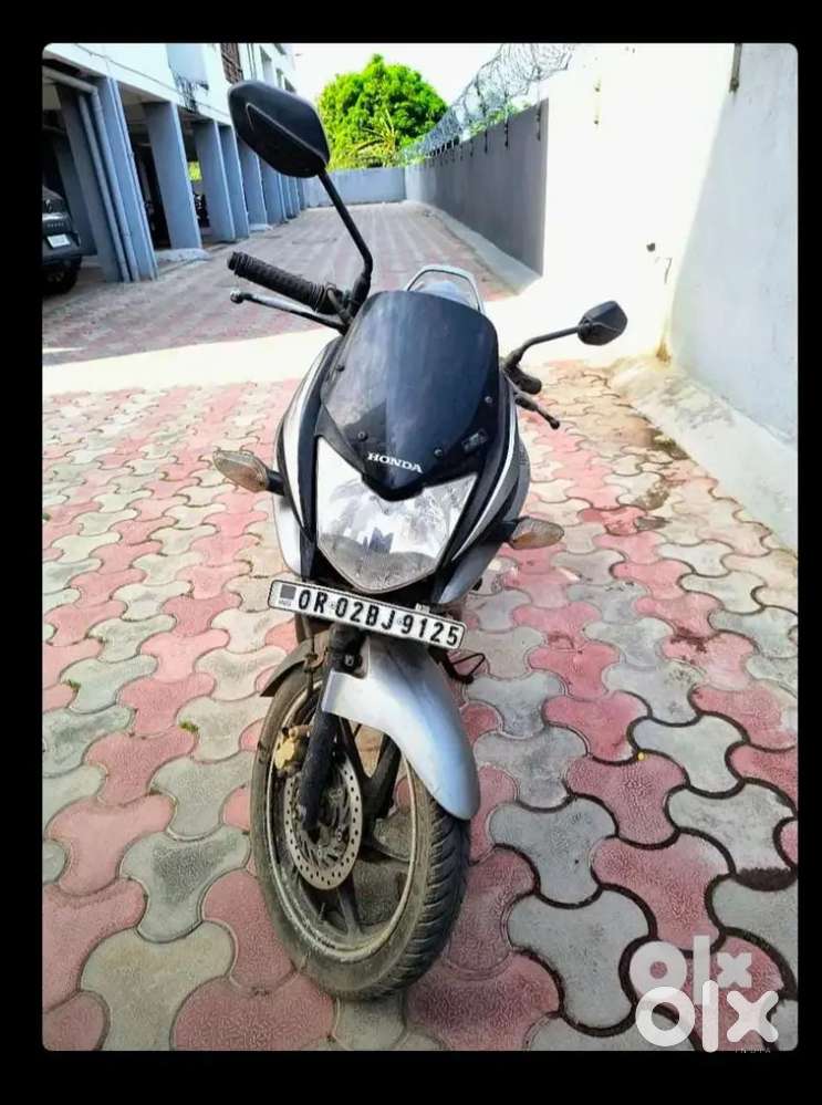 I want to sell my bike