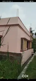 To Minimise