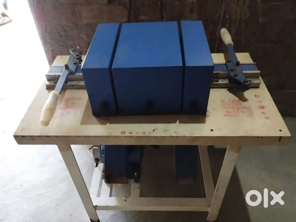 સોપારી કાપવાનું મશીન