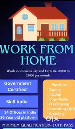 Work from home