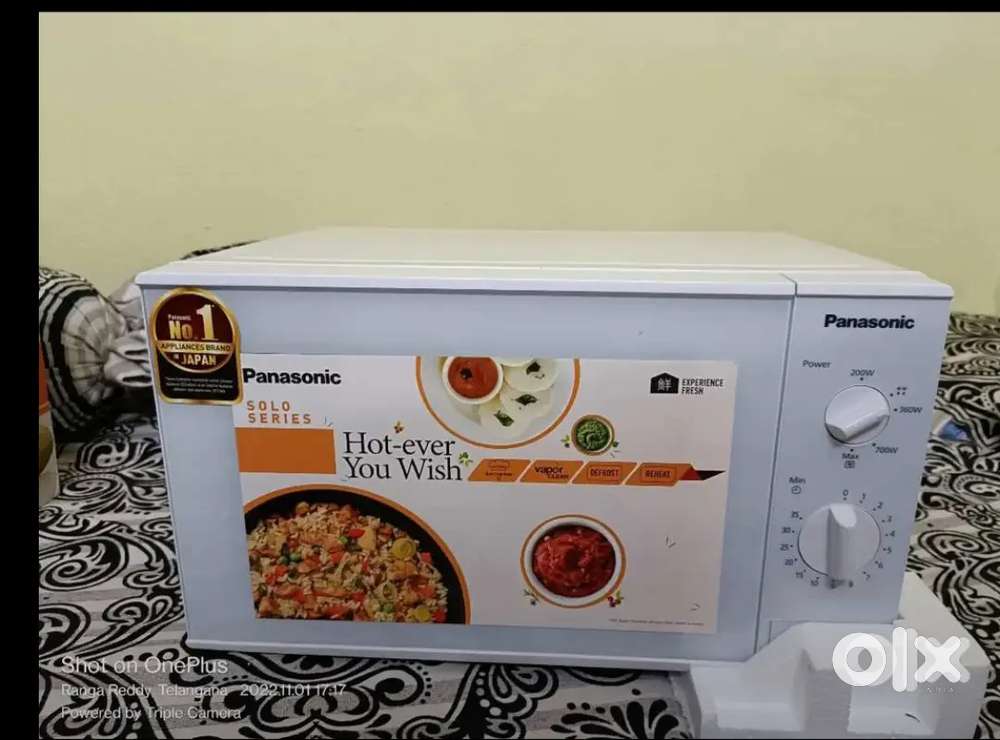 Panasonic Microwave oven