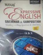 Manak expressive english book