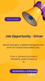 Need a Driver