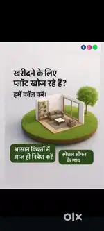 Indore Ujjain highway touch colony corner garden facing plot available