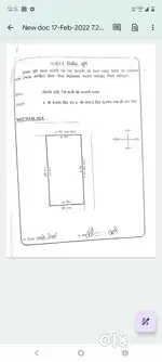 Surya colony line no 1