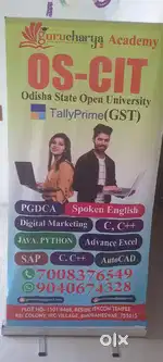 Spoken english teacher require