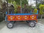 Bike Trolley
