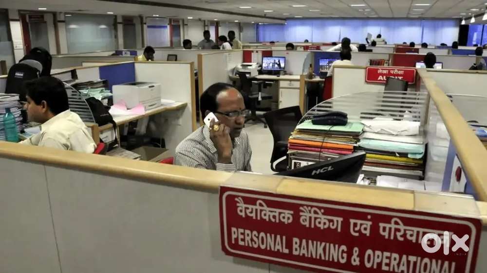 HDFC বেঙ্কৰ প্ৰতিটো Officeত যুৱক আৰু যুৱতী লৈ থকা হৈছে