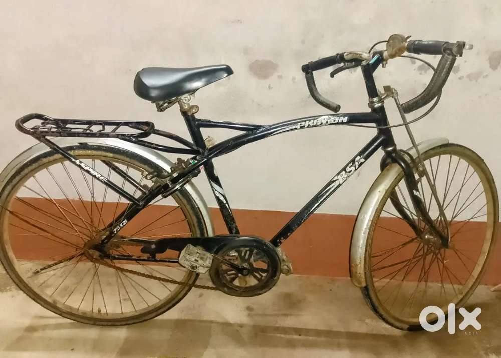 BSA Photon