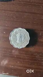 Old antic coin