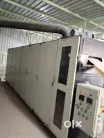 Papad  machine