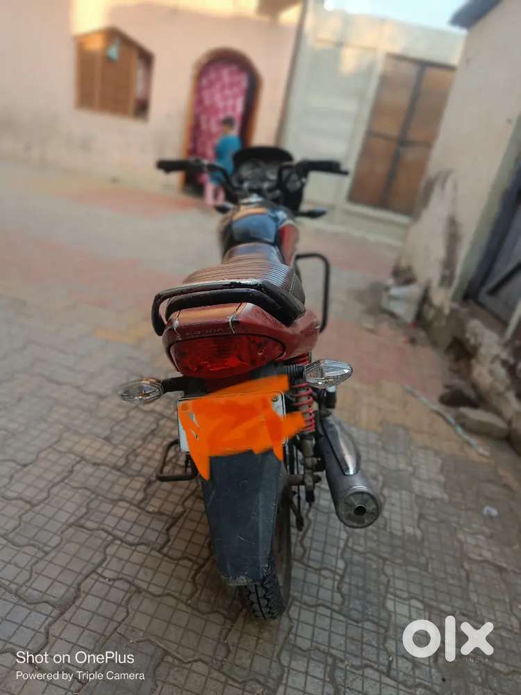 Dreem Yoga Bick 110 CC