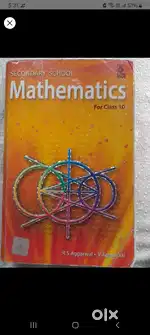Rs agarwal class 10th maths textbook