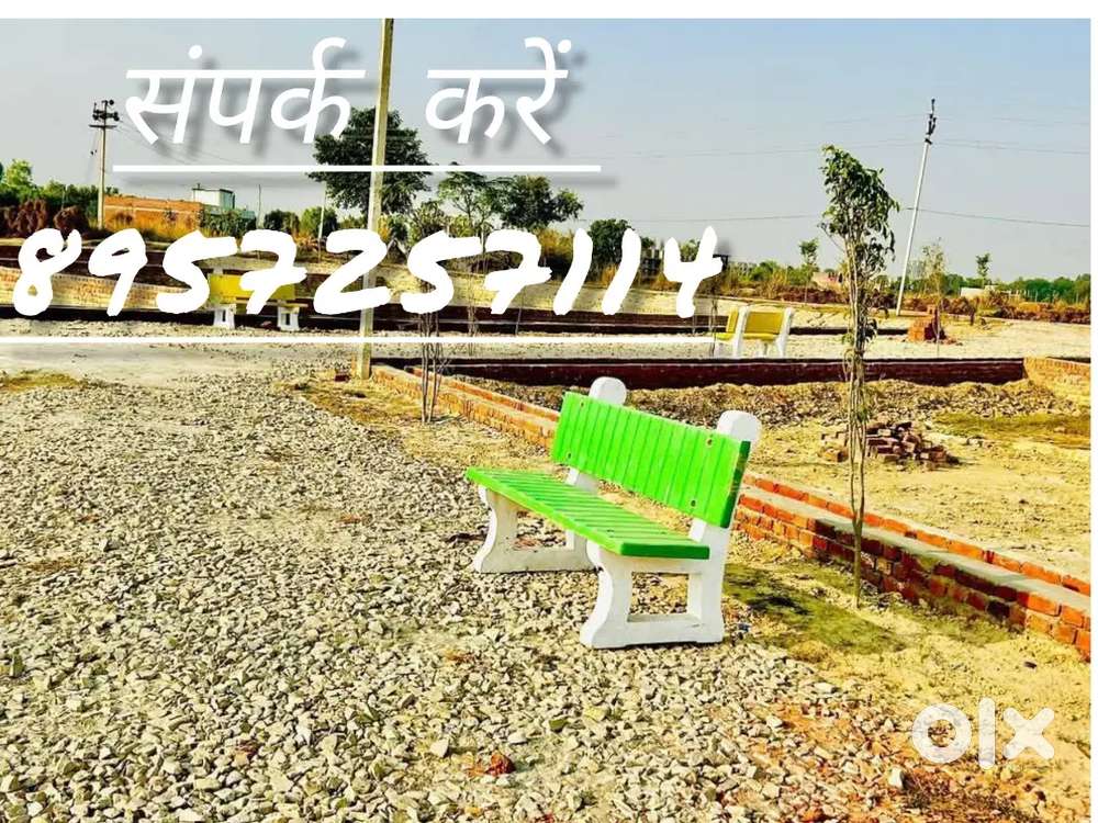 खुरदही बाजार के निकट प्लॉटखरीदे आउटर रिंग रोड से लगा हुआ प्रोजेक्ट में