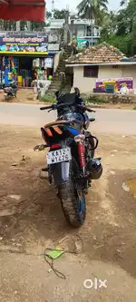 Urgent cash