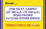 GF -Road Facing, 2700ft ,Kiskoli circle