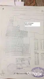 Land / Plot For Sale Manachanallur - Samayapuram Rd , Tiruchirappalli