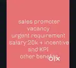 Mobile Sales promoter vacancy