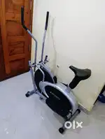 Kobo elliptical cycle/exercise cycle
