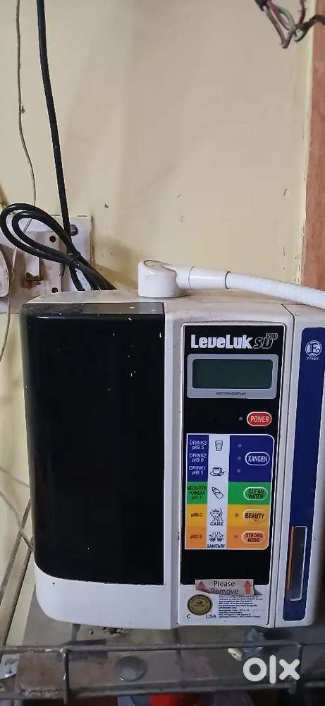 Alkine water machine