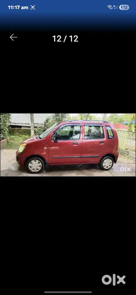 Selling for purchase new one