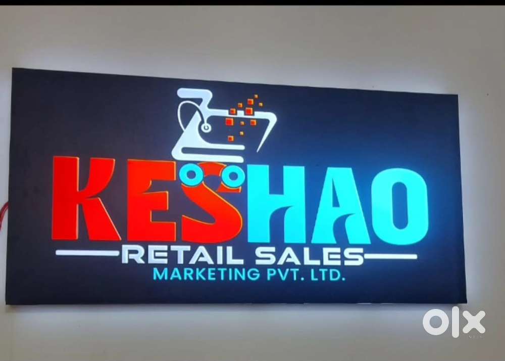 Computer k liye girl