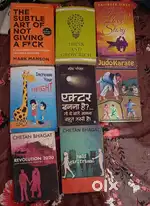 Novels and knowledge books