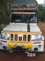 Boleroo pickup