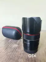 Samyang 75mm lens