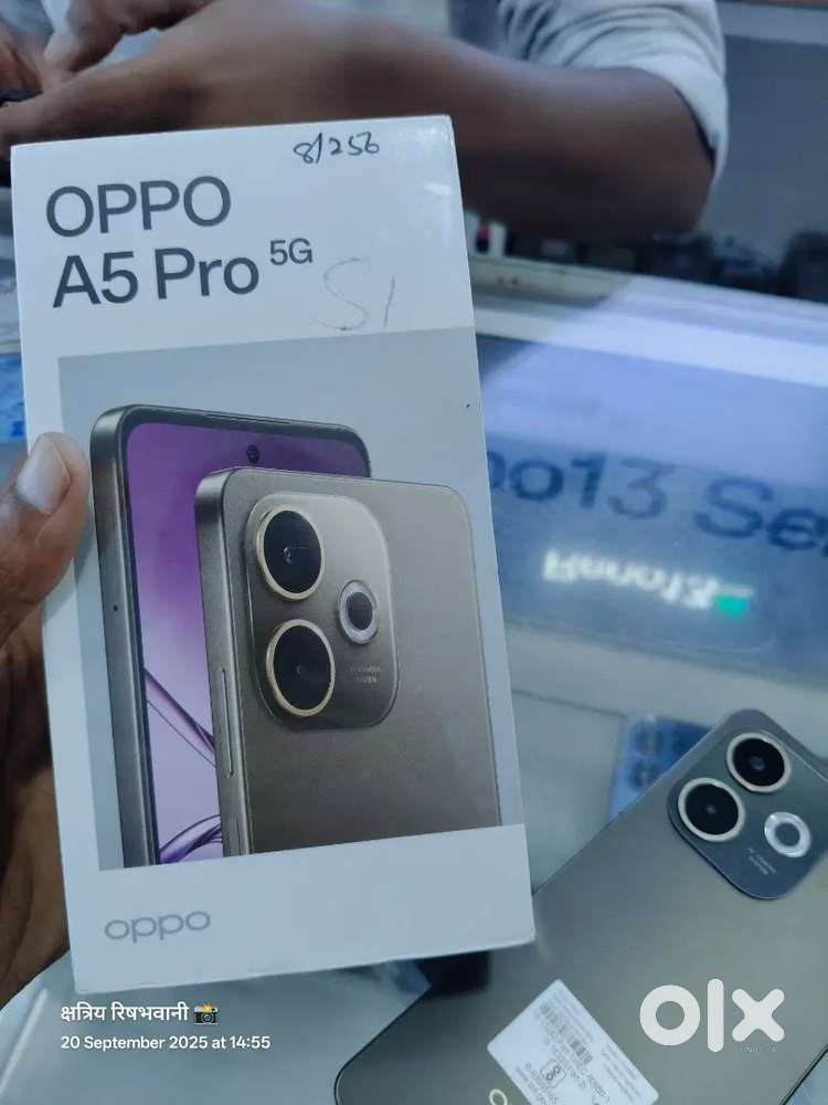 Koi phone kharide ga